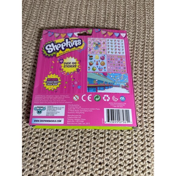 Shopkins Super Shopper Card Game & Sticker Kit Bundle For Kids - Picture 5 of 6